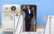 President Barack Obama arrives in Ireland